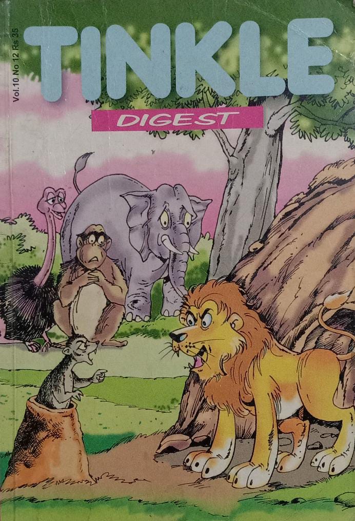 Tinkle Digest Vol. No.12