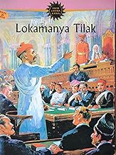 Lokamanya Tilak (Amar Chitra Katha) by Anant Pai
