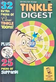 Tinkle Digest No. 281