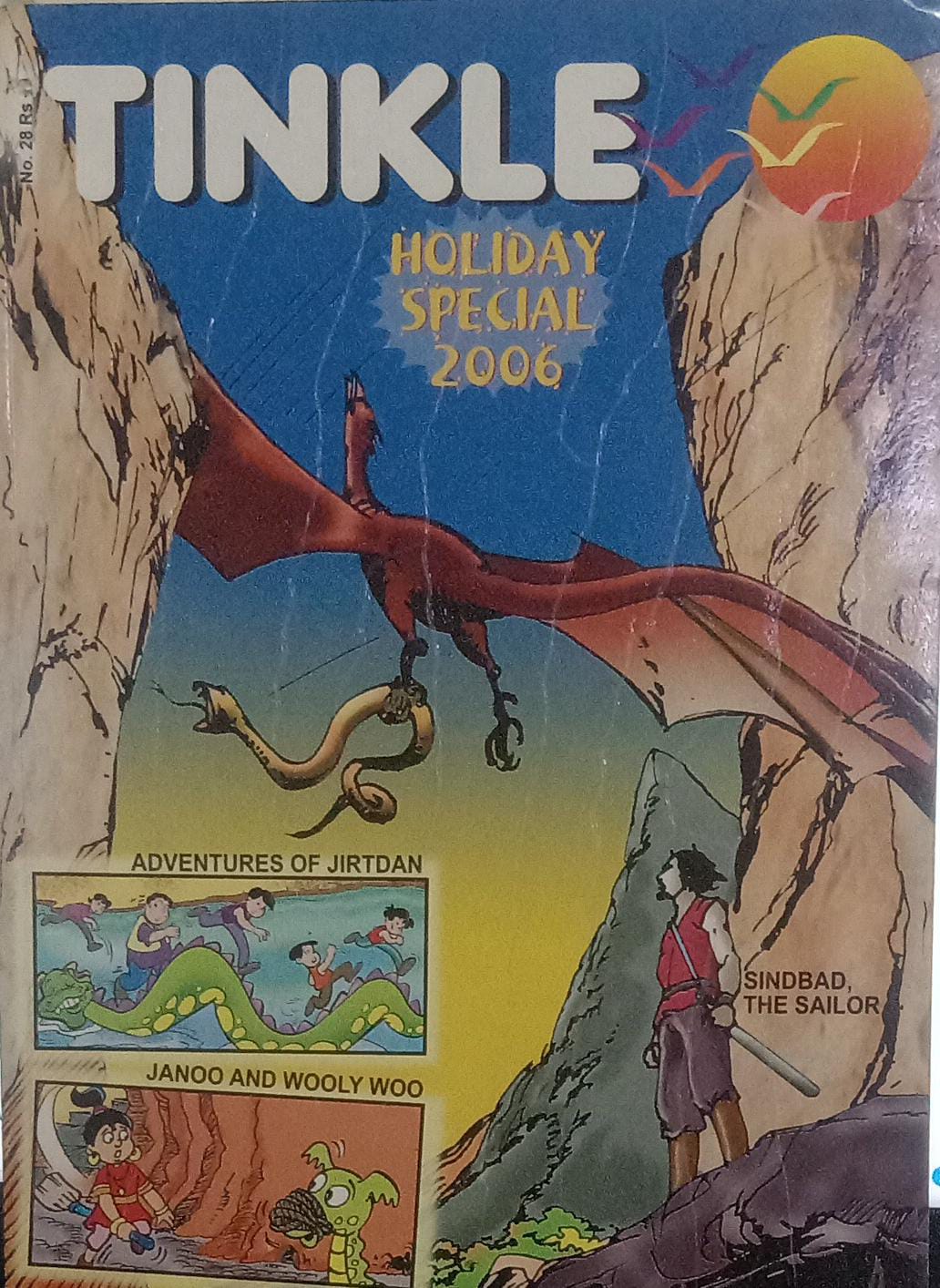 Tinkle no. 28 holiday special 2006
