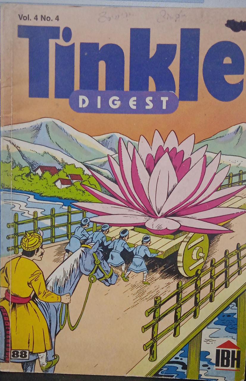 tinkle digest vol 4 no 4