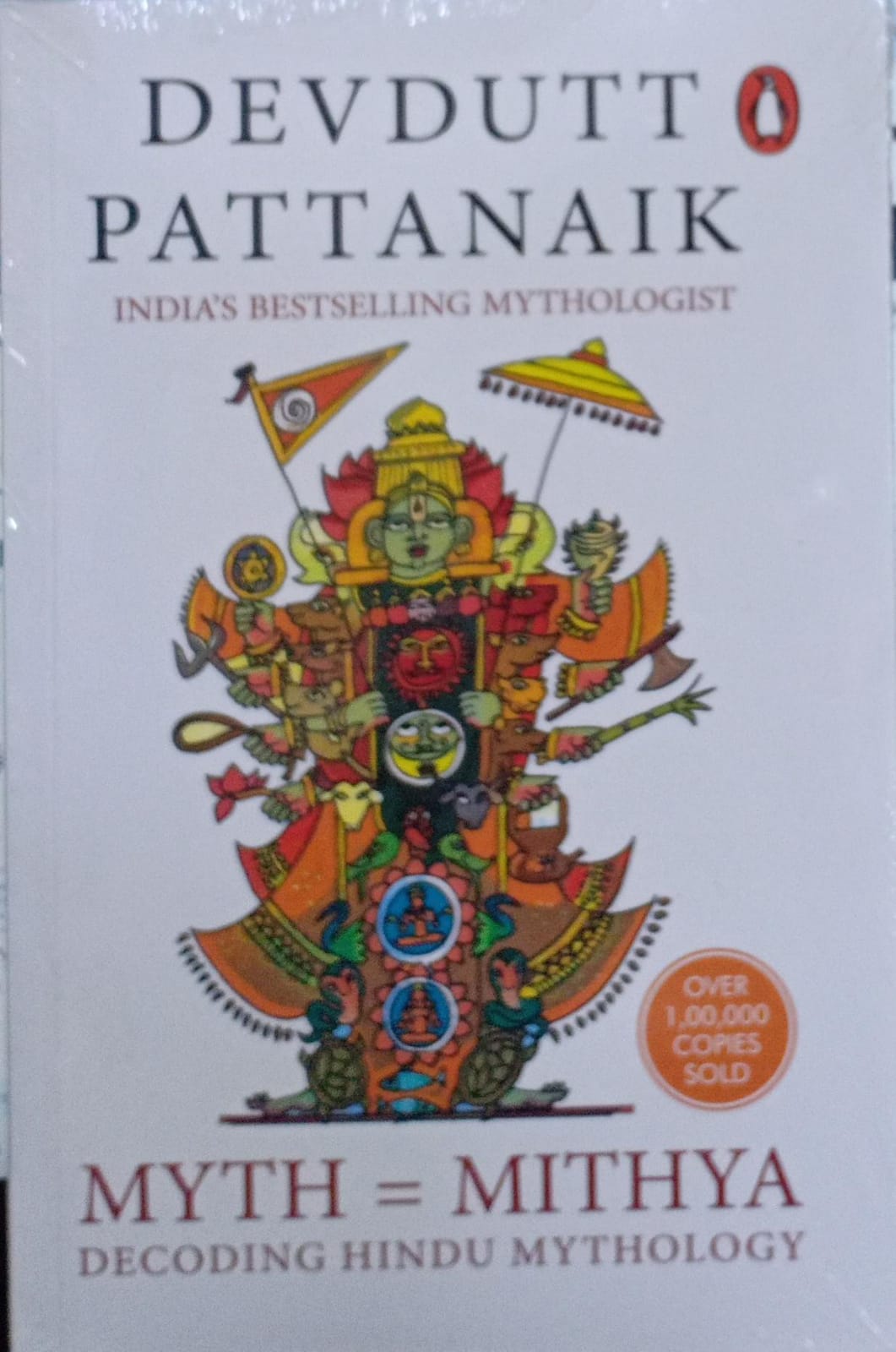 Myth = Mithya