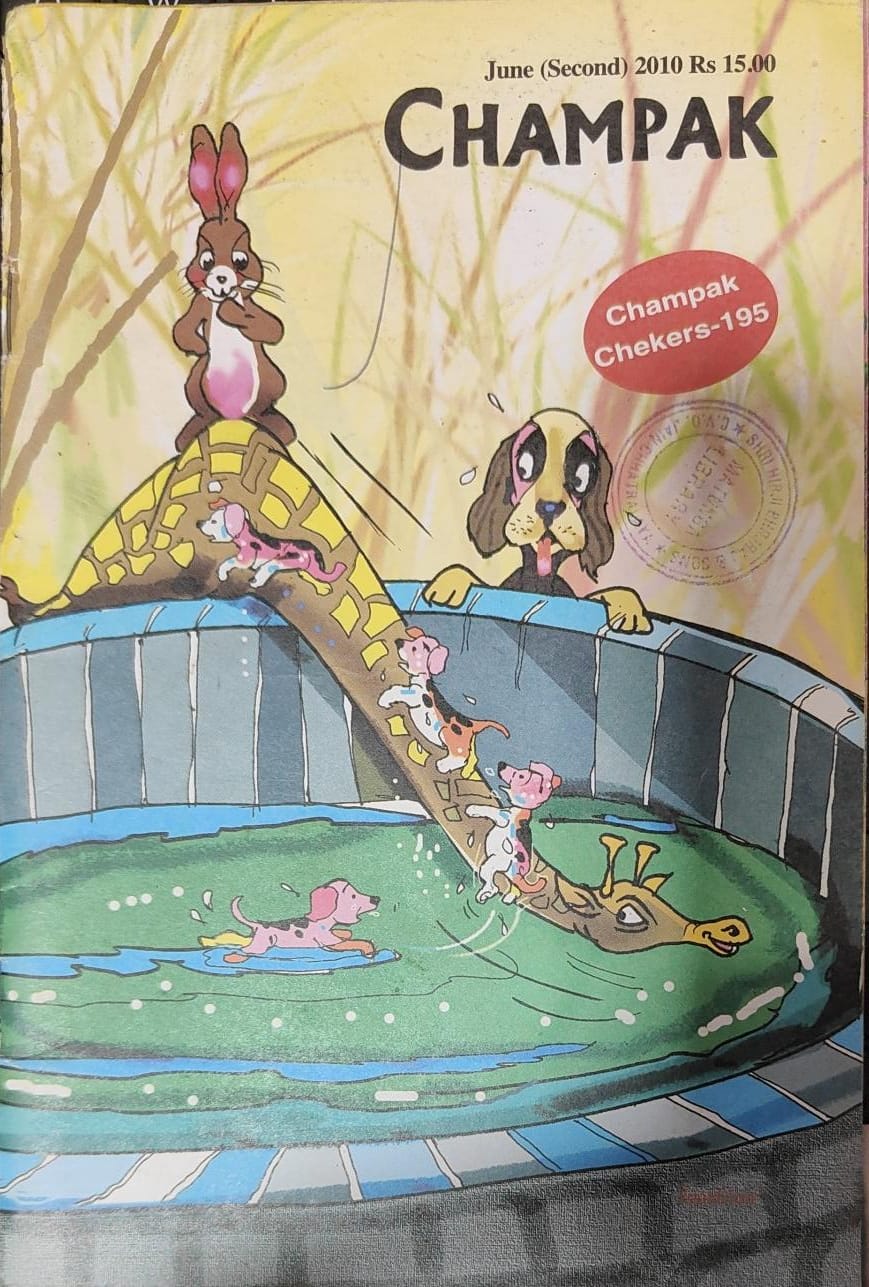 Champak JUNE SECOND 2010 (MAGAZINE) (RARE BOOKS)
