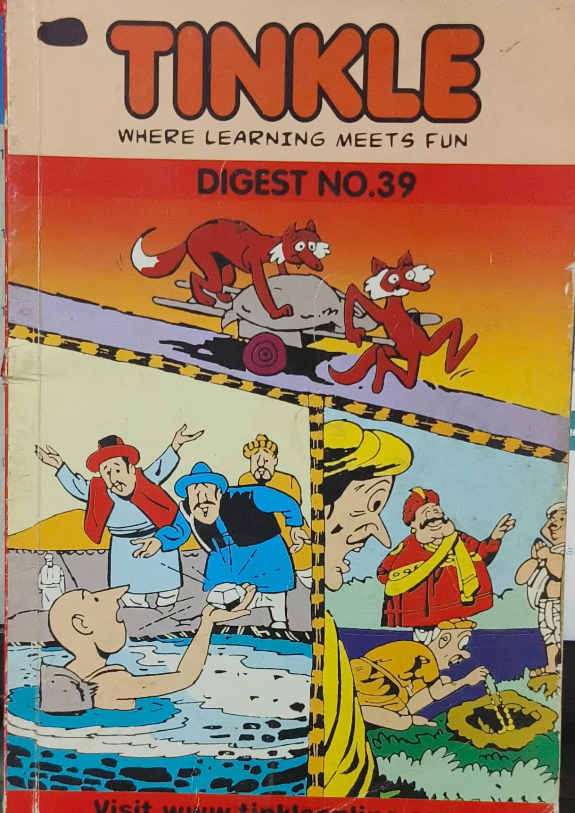 TINKLE DIGEST NO 39