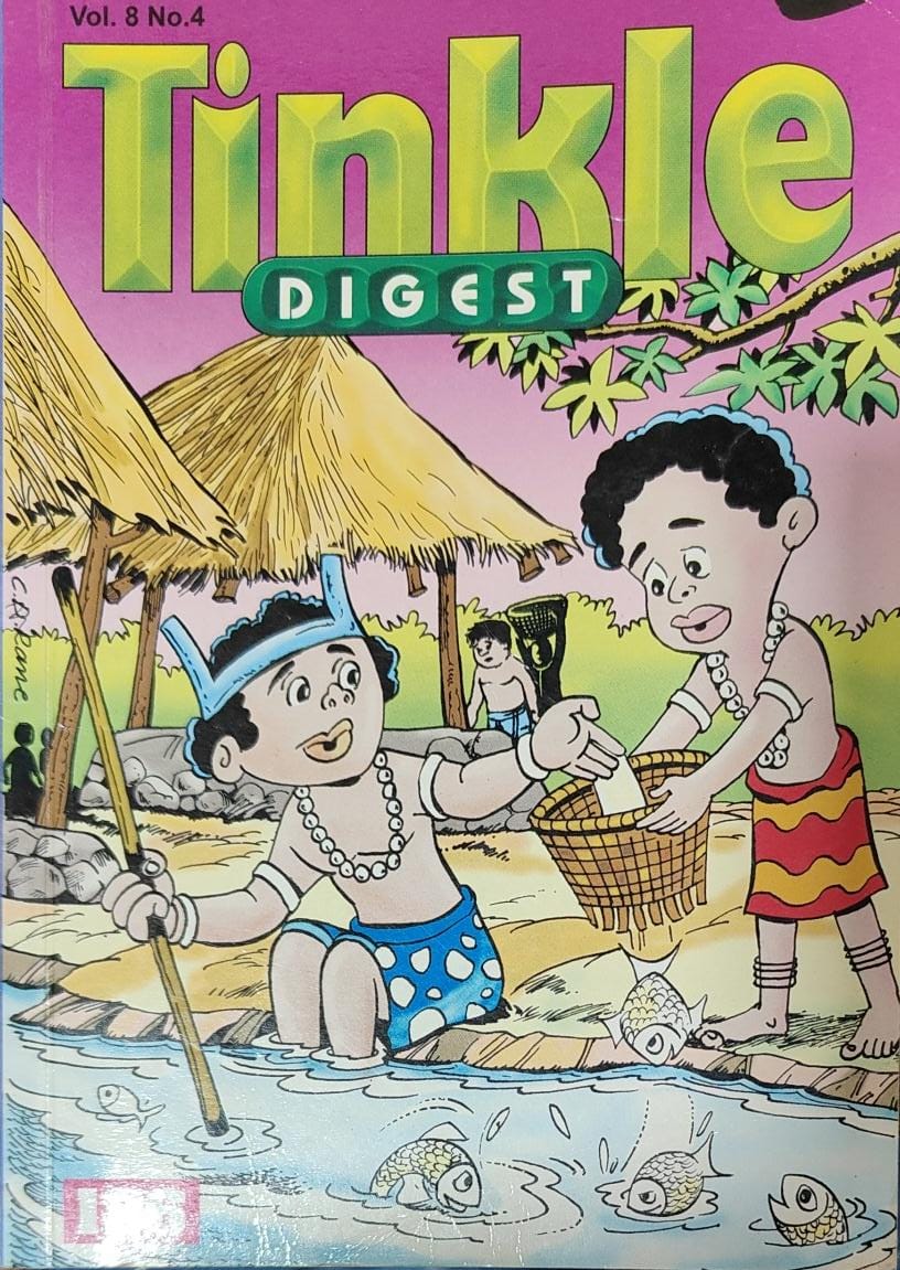 Tinkle digest Vol 8 No 4