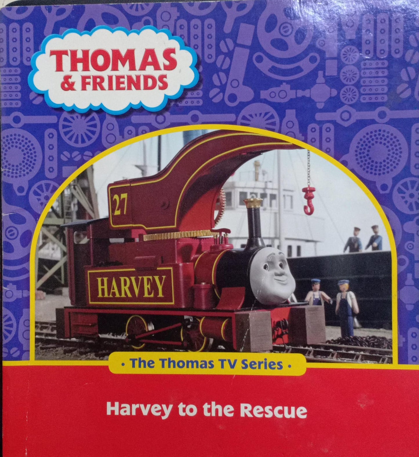 Harvey to the Rescue