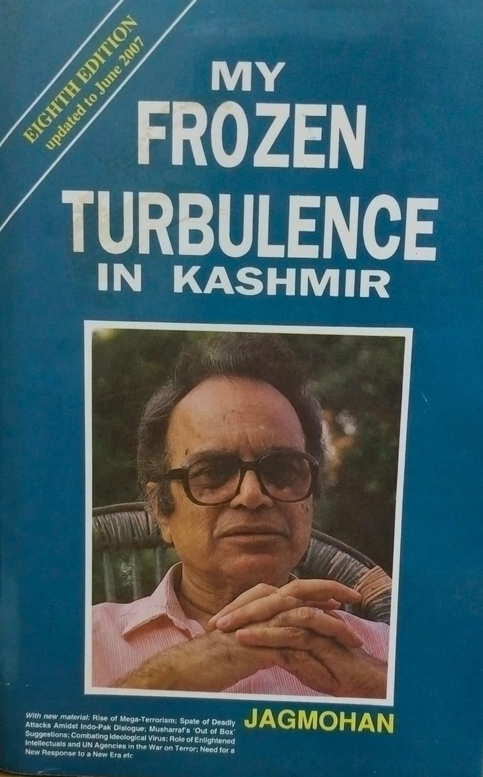 My frozen turbulence in kashmir [hardcover][rare books]