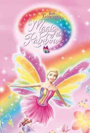 Magic of the Rainbow (Barbie Fairytopia) (Hardcover)