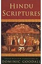 Hindu Scriptures (RARE BOOKS)