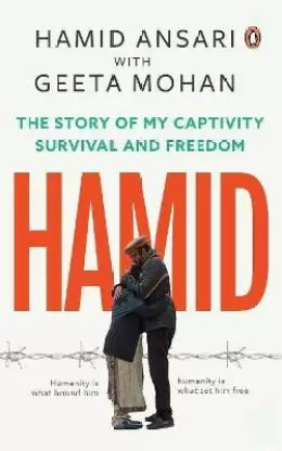 Hamid (RARE BOOKS)