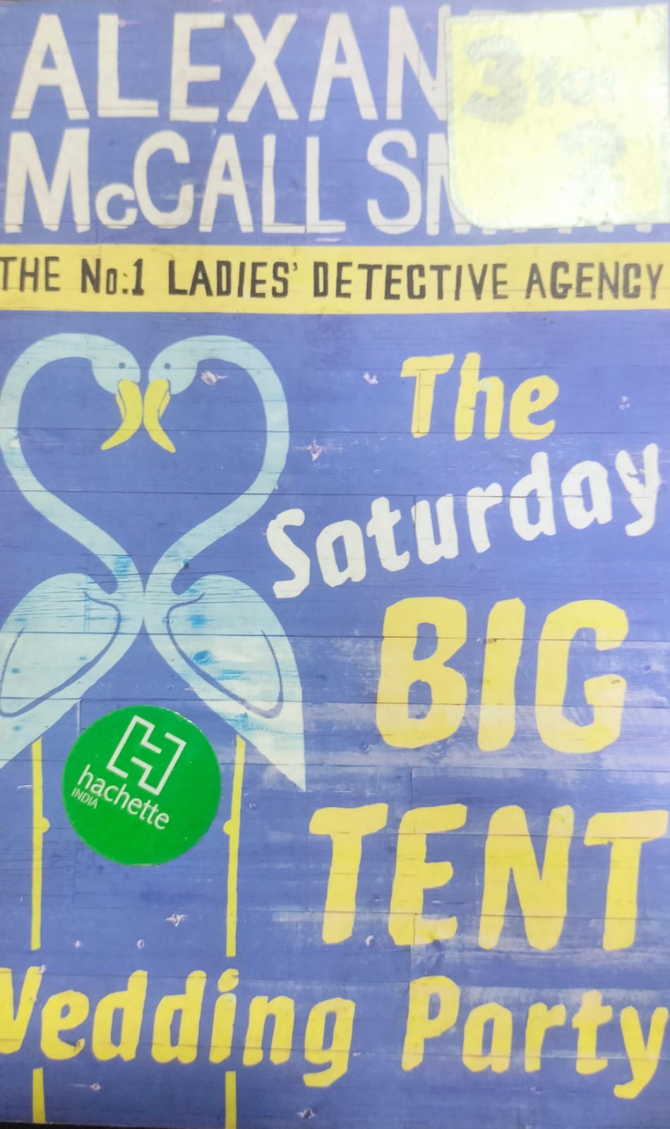 The No. 1 Ladies' Detective Agency