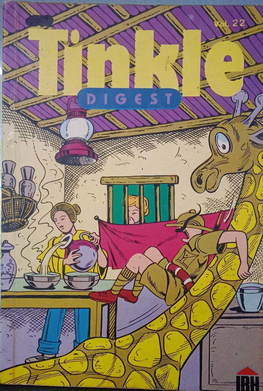 Tinkle Digest Vol.22