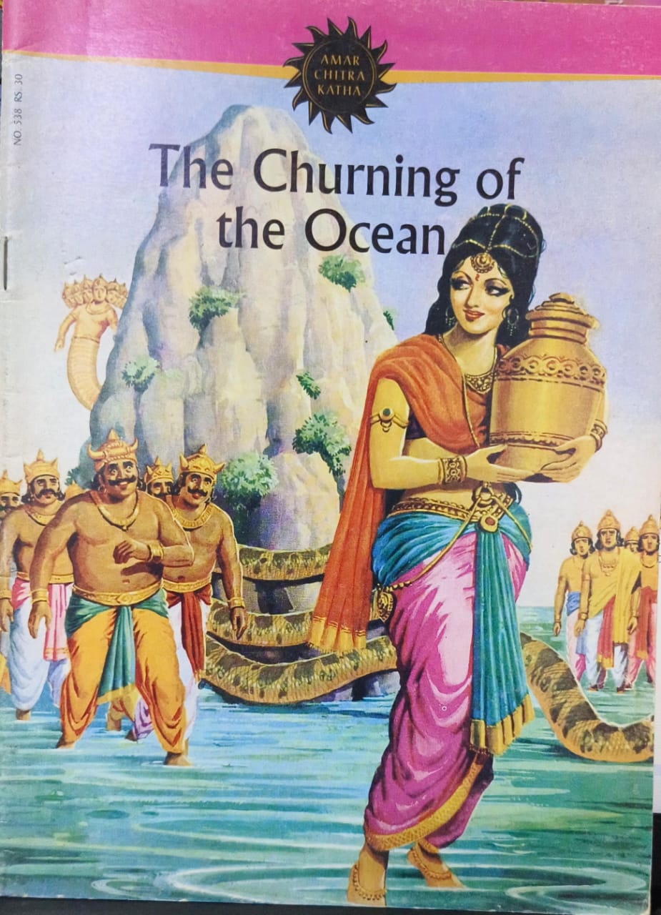 The Churning of the Ocean (Amar Chitra Katha)