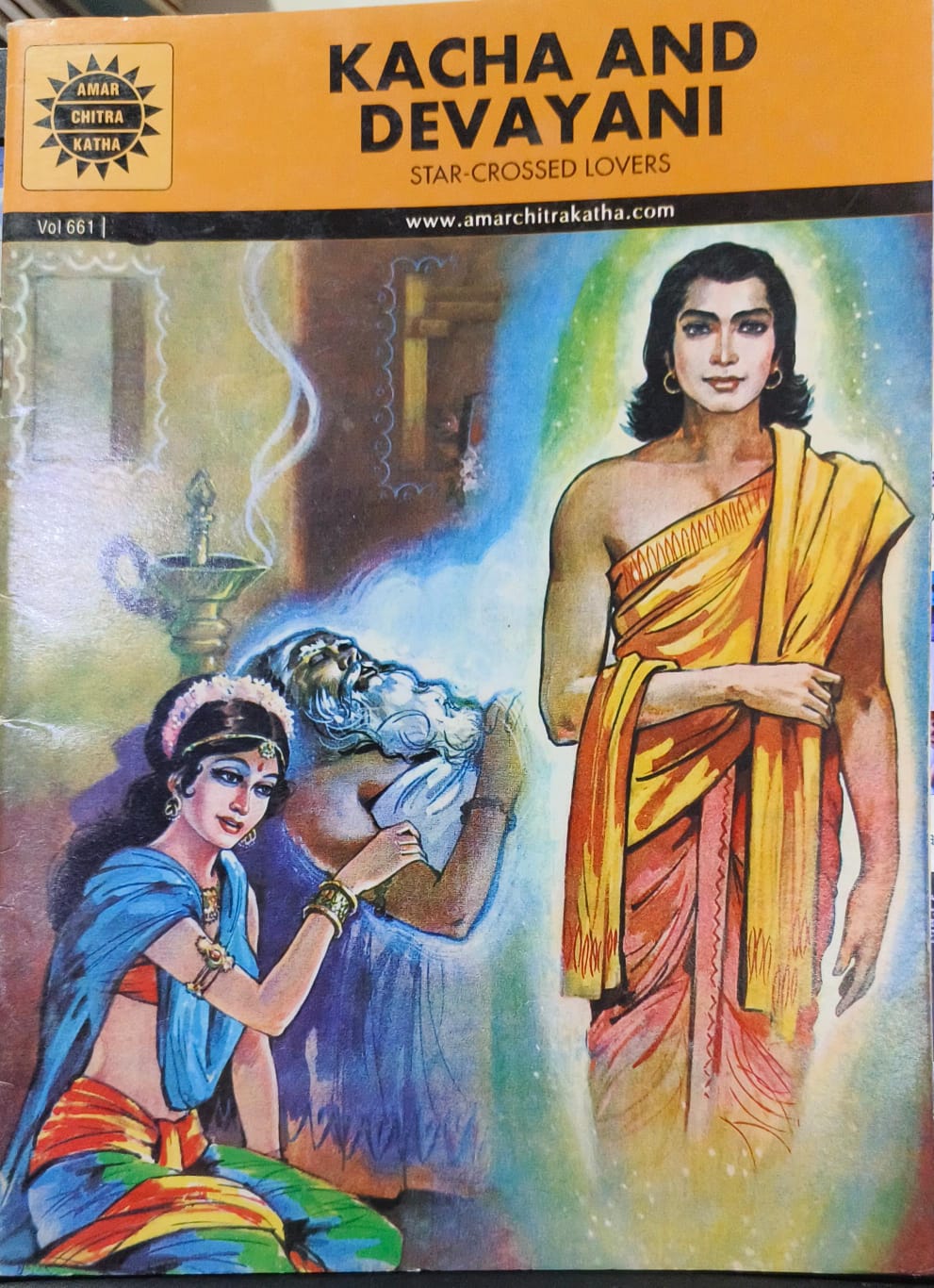 Kacha and Devayani (Amar Chitra Katha)