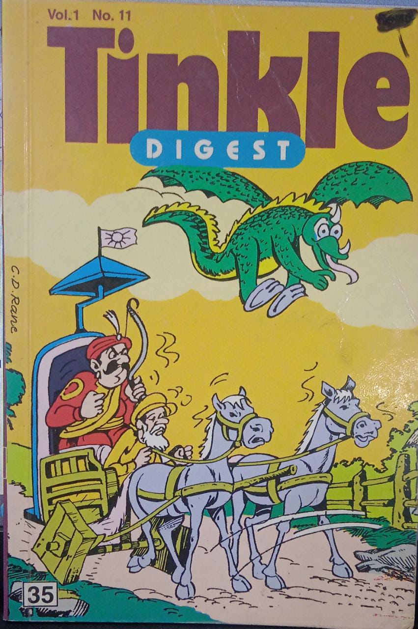tinkle digest vol 1 no 11