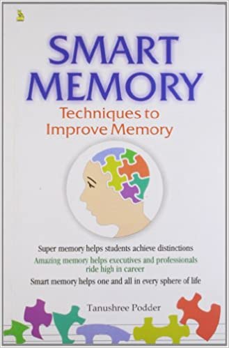 SMART MEMORY