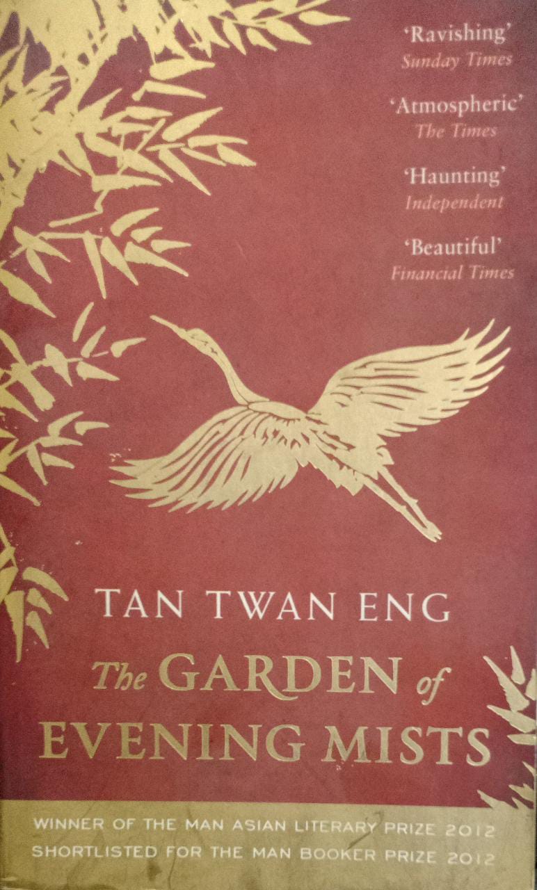 The Garden of Evening Mists
