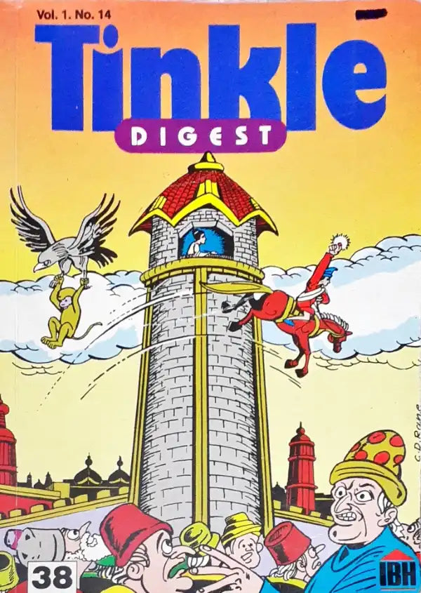 Tinkle Digest vol 1 no 14