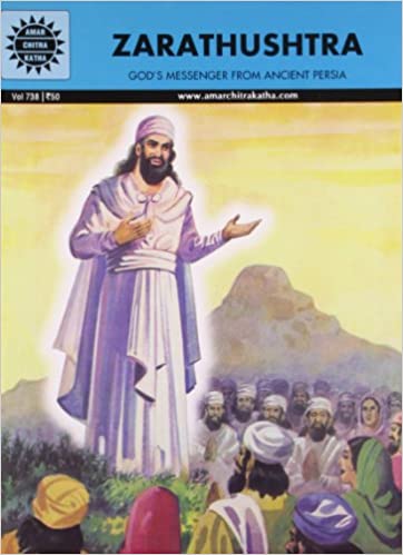 Zarathushtra (Amar Chitra Katha)