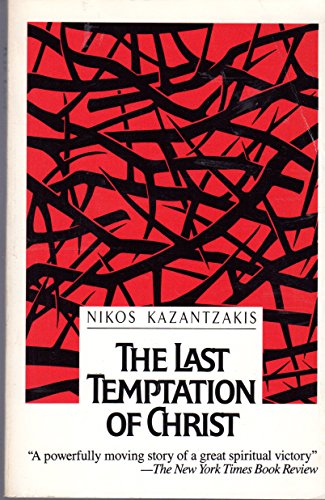 The Last Temptation of Christ by Nikos Kazantzakis (rare books)