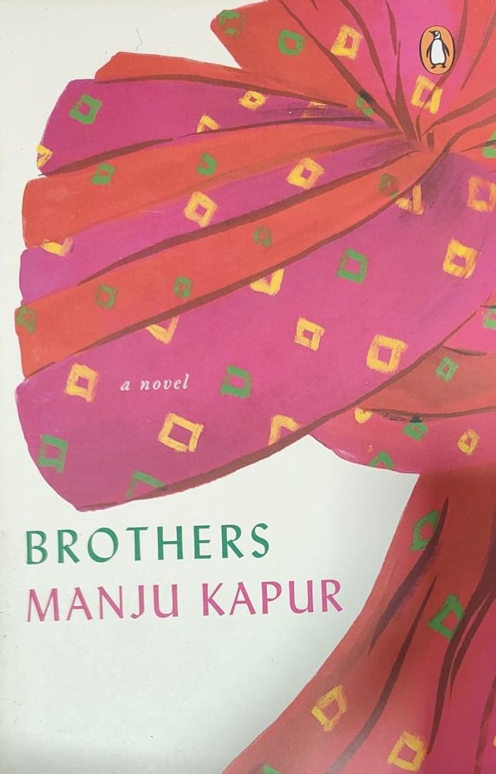 Brothers