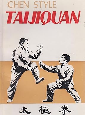 Chen Style Taijiquan by Feng Zhiqiang |Feng Dabiao