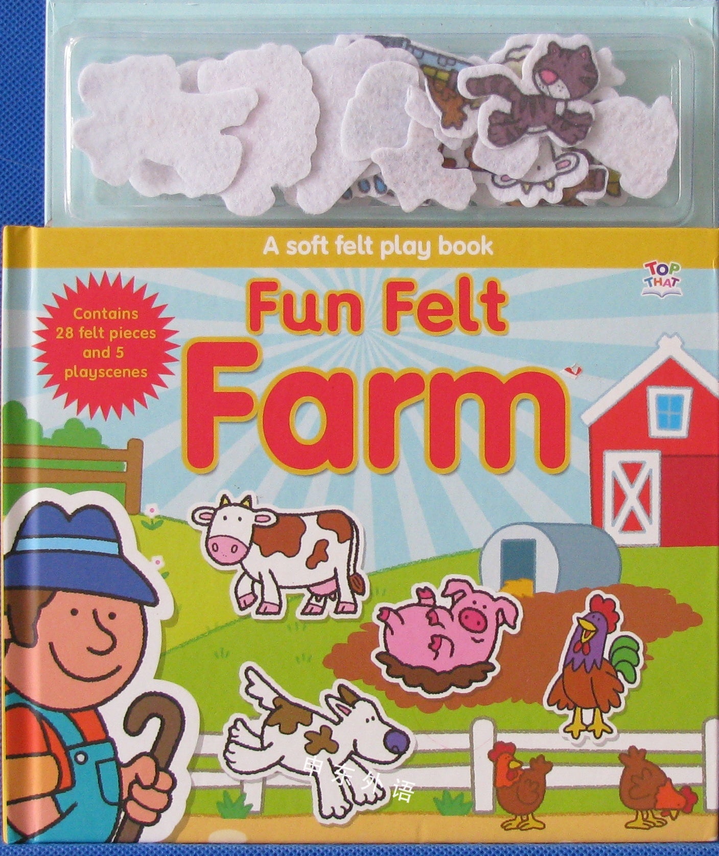 Fun Felt Farm: A Soft Felt Play Book (26 pieces)