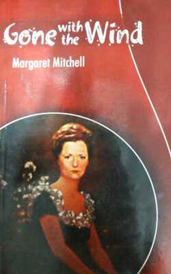 Gone With The Wind
