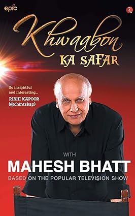 Khwaabon ka safar