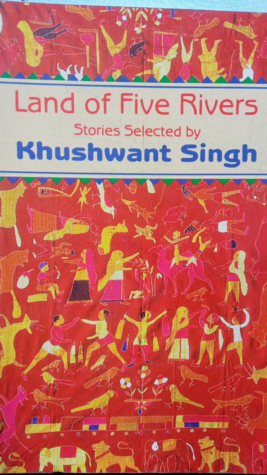 Land of Five Rivers