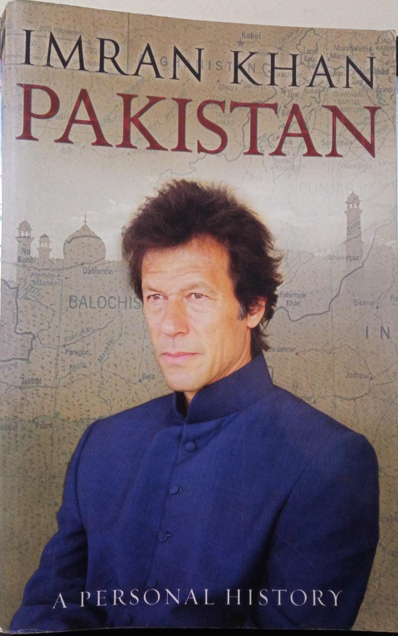 Pakistan: A Personal History