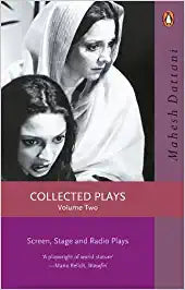 Collected Plays Vol. 2: Screen, Stage and Radio Plays