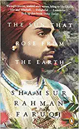 The Sun That Rose from the Earth