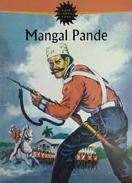 Mangal Pandey (Amar Chitra Katha)