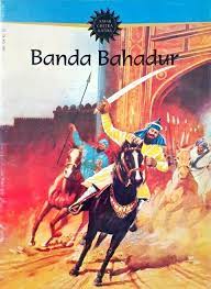 Banda Bahadur (Amar Chitra Katha)