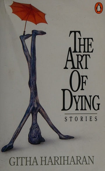 The art of dying (RARE BOOKS)