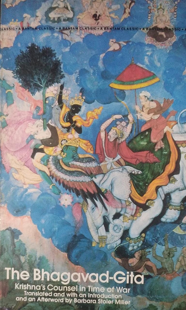 The Bhagavad-Gita (Bantam Classics)