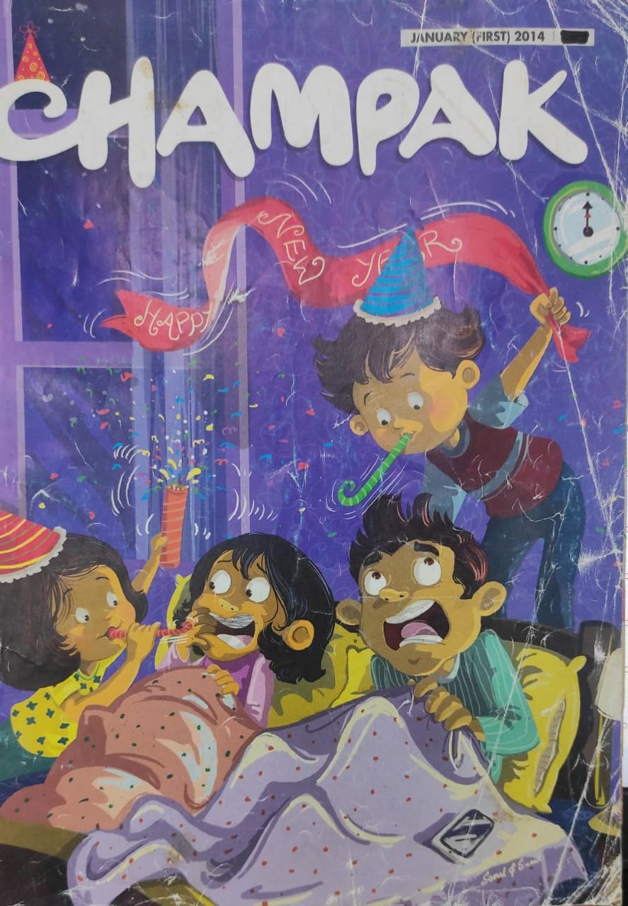 Champak January First 2004 (MAGAZINE)