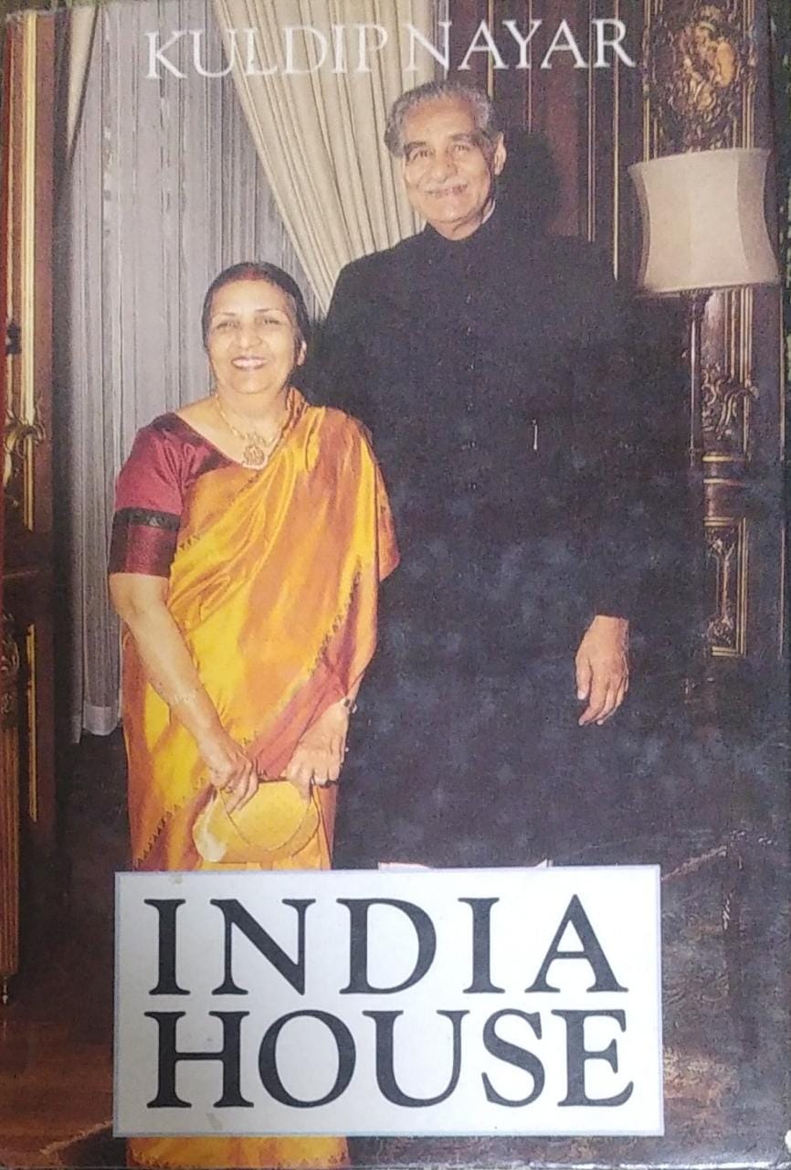 INDIA HOUSE {HARDCOVER}