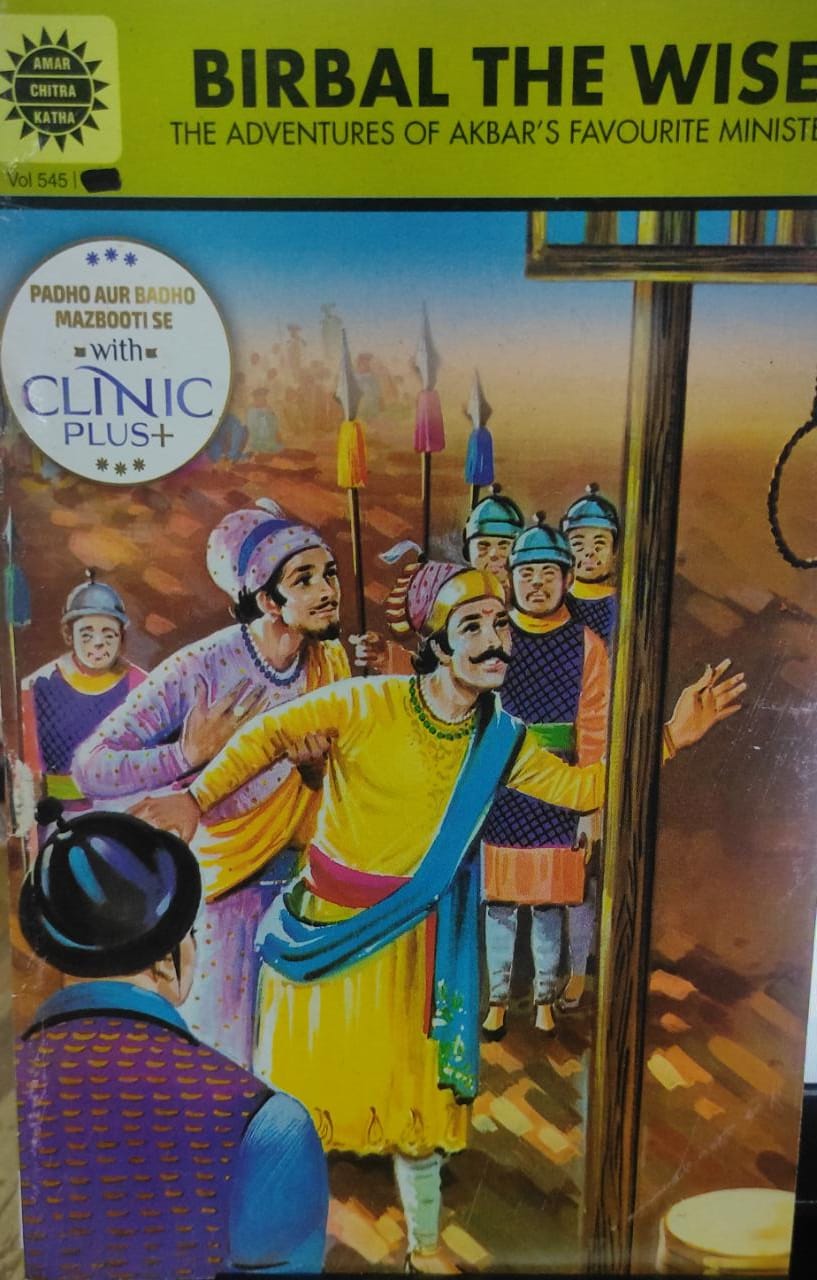 Birbal the Wise The adventures of akbar's favourite ministe (AMAR CHITRA KATHA) VOL.545