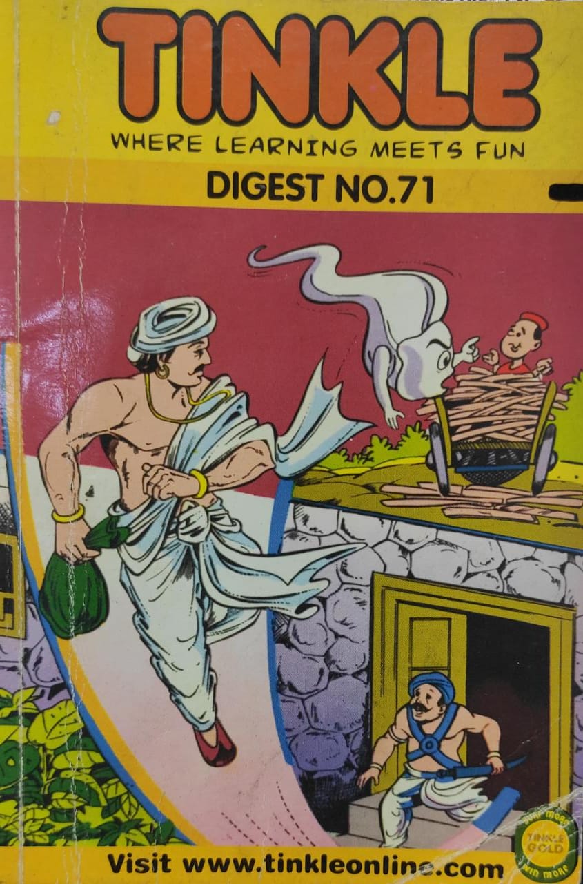 Tinkle Digest No.71 – Where Learning Meets Fun
