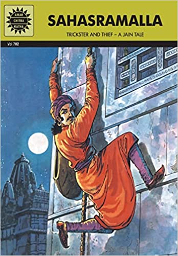 Sahasramalla (Amar Chitra Katha) VOL.782