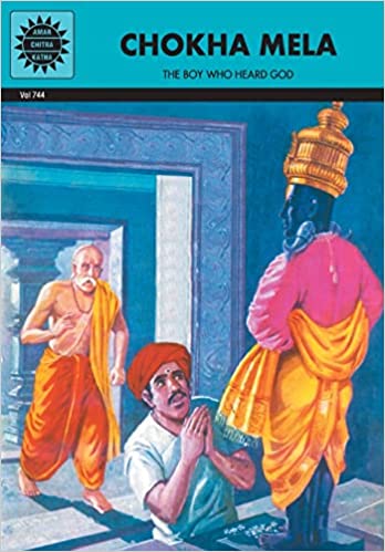 Chokha Mela (Amar Chitra Katha) VOL.744