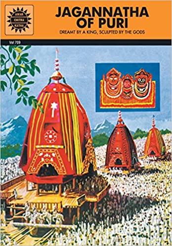 Jagannatha of Puri (Amar Chitra Katha)