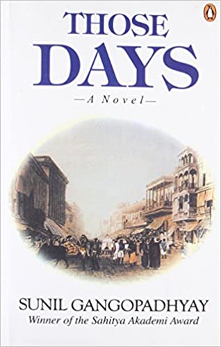 Those Days- A Novel