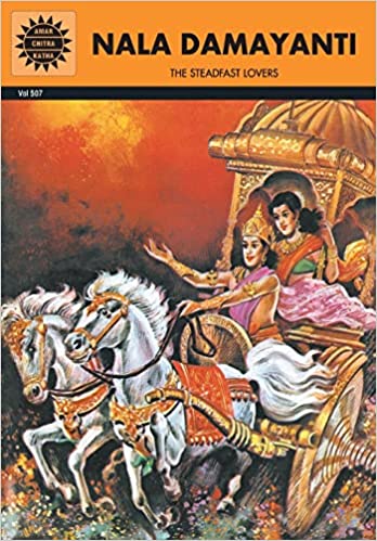 Nala Damayanti (Amar Chitra Katha) VOL.507