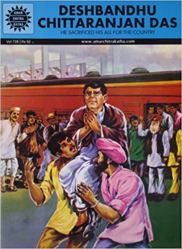 Deshbandhu Chittaranjan Das (Amar Chitra Katha)