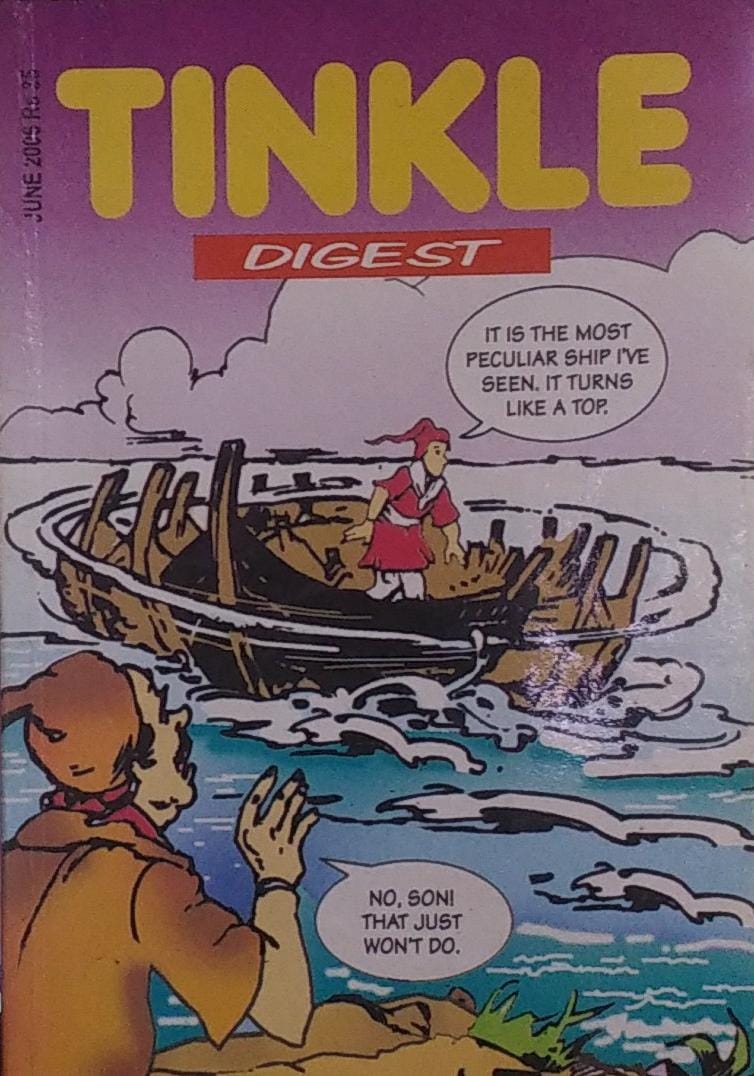 Tinkle Digest Vol ; 11 - No. 174