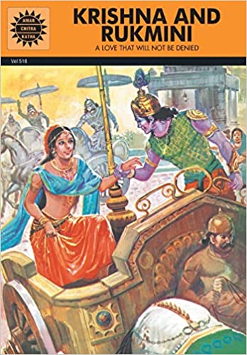 Krishna and Rukmini (Amar Chitra Katha)