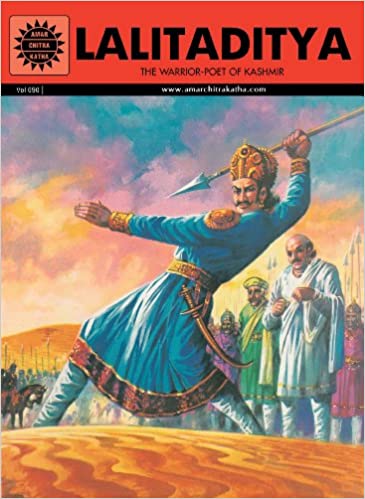 Lalitaditya (Amar Chitra Katha) VOL.690